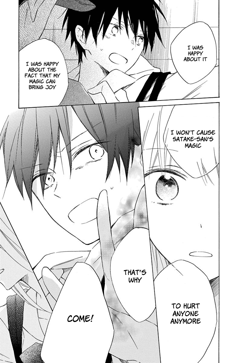 Majo-Kun To Watashi Chapter 1 #41