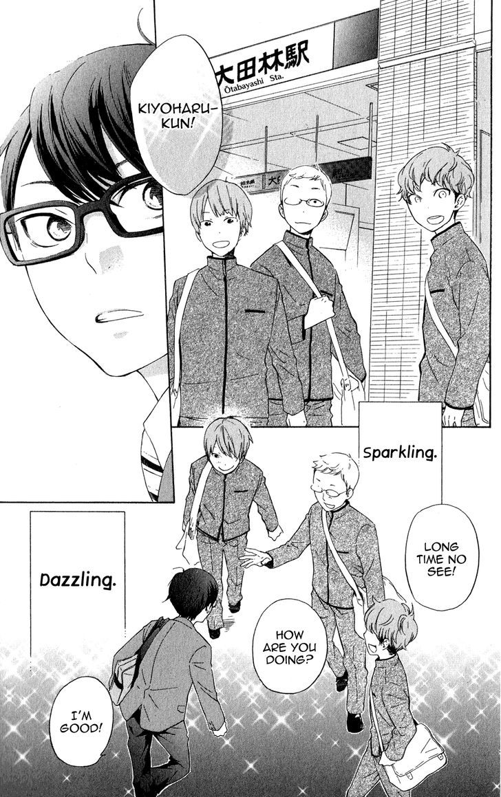 Ootagawa Junjou Lovers Chapter 4.5 #4