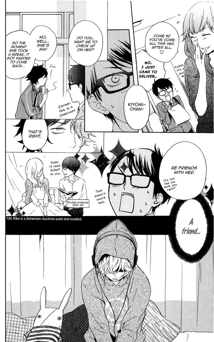 Ootagawa Junjou Lovers Chapter 4.5 #11