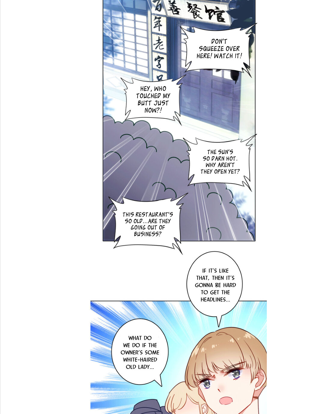The Deity At My House Chapter 7 #14