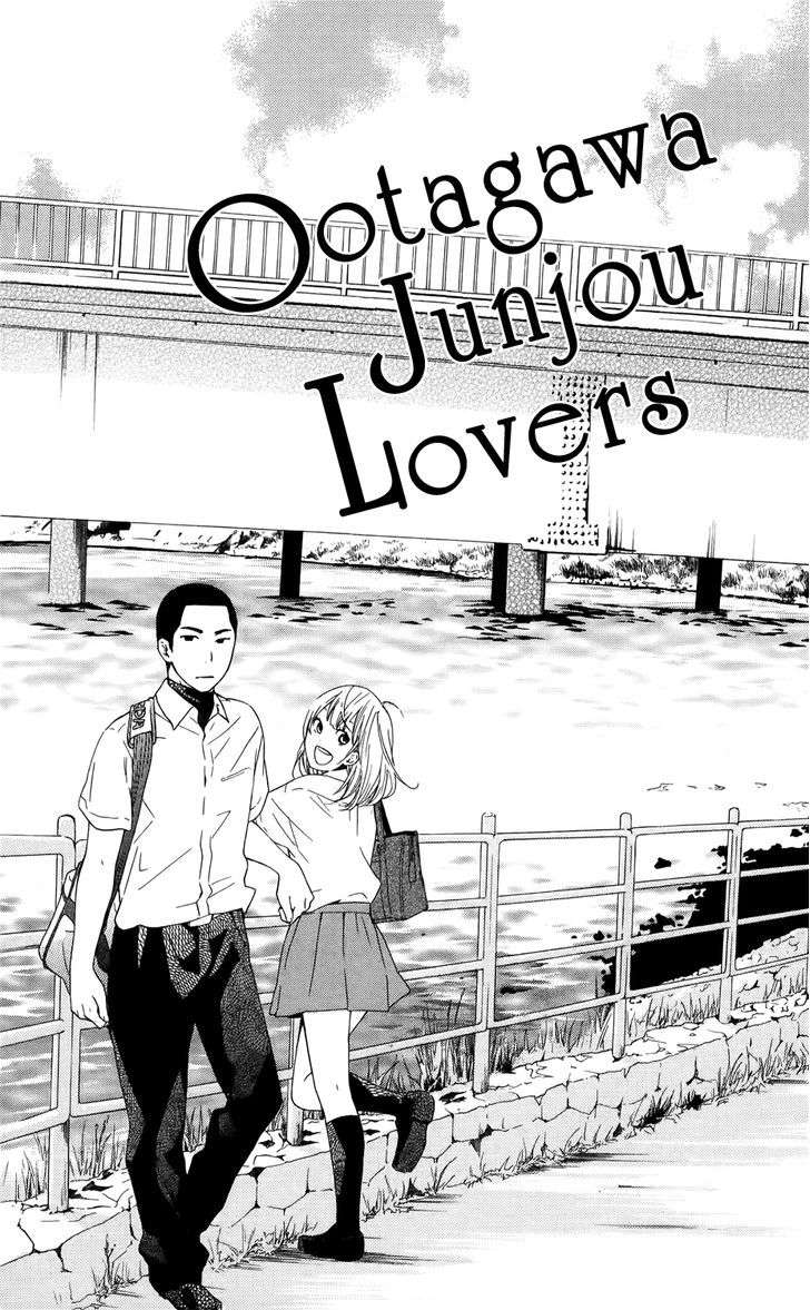 Ootagawa Junjou Lovers Chapter 3 #2