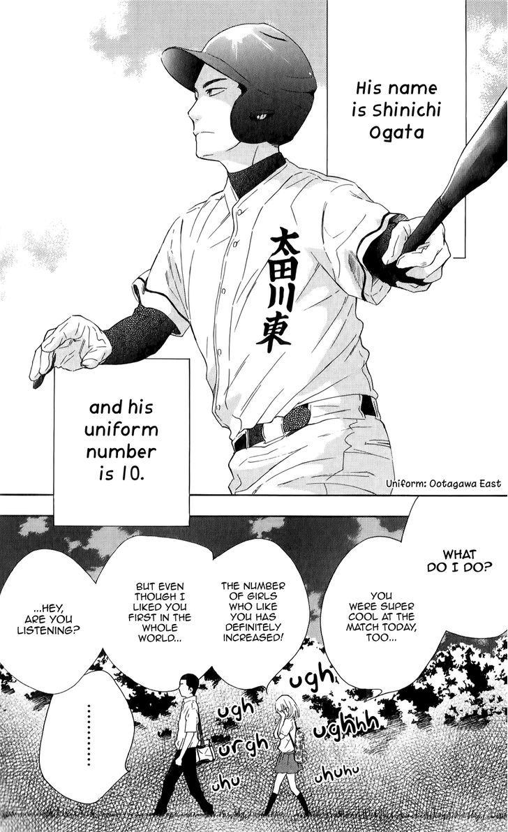 Ootagawa Junjou Lovers Chapter 3 #4