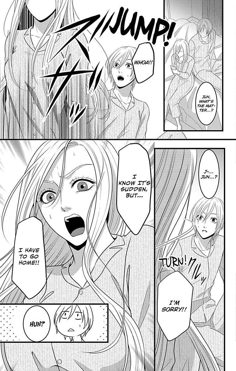 Mousou Shoujo (Yukino Seo) Chapter 16 #5