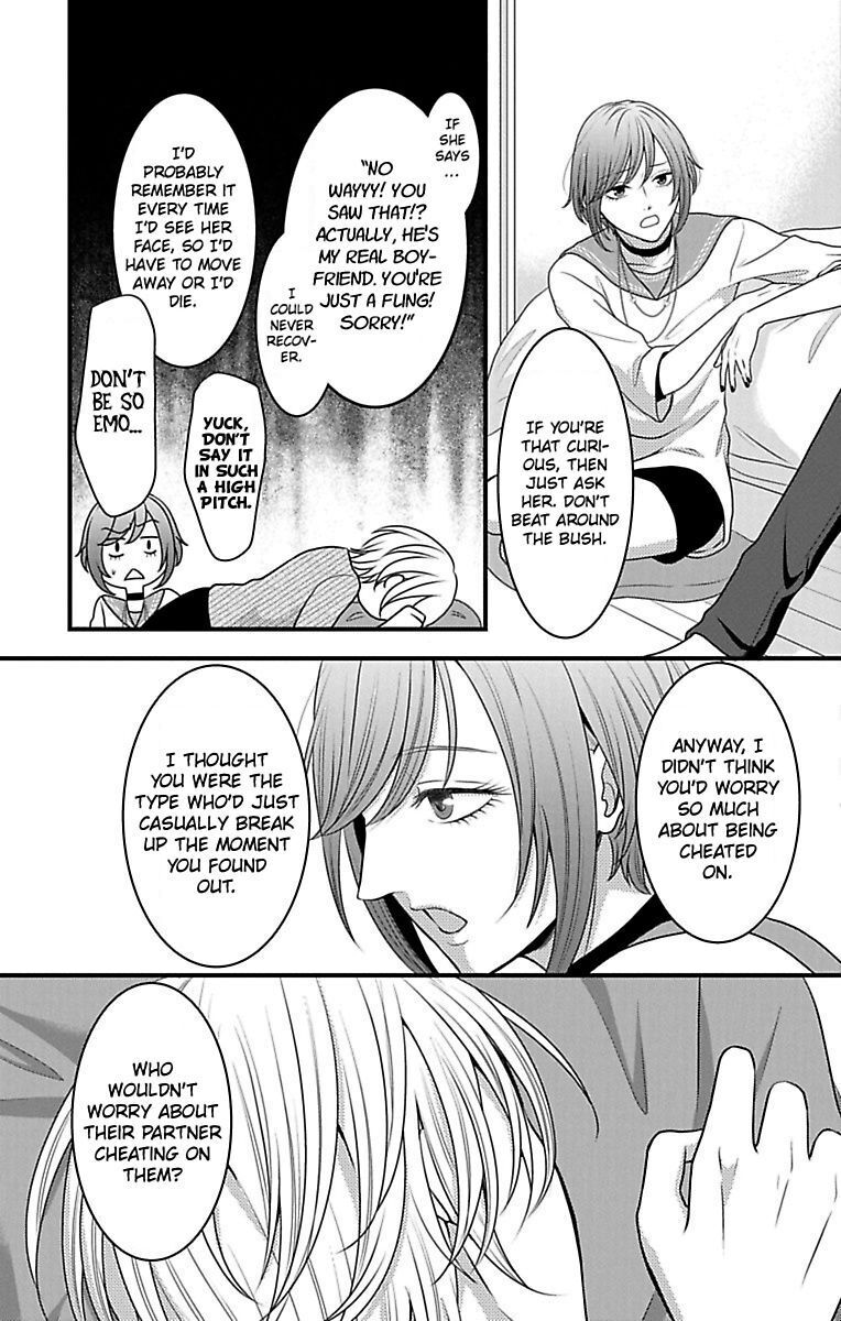 Mousou Shoujo (Yukino Seo) Chapter 14 #9