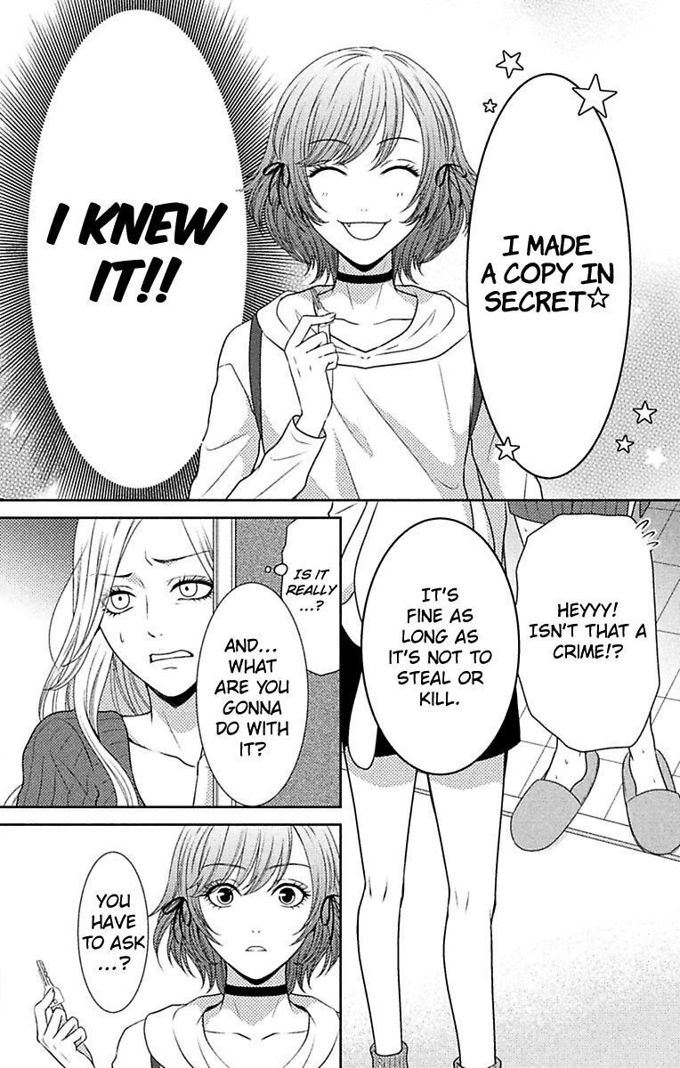 Mousou Shoujo (Yukino Seo) Chapter 9 #6