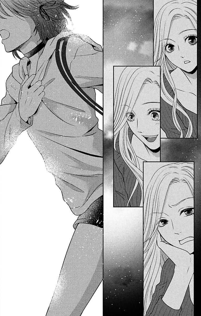 Mousou Shoujo (Yukino Seo) Chapter 9 #40