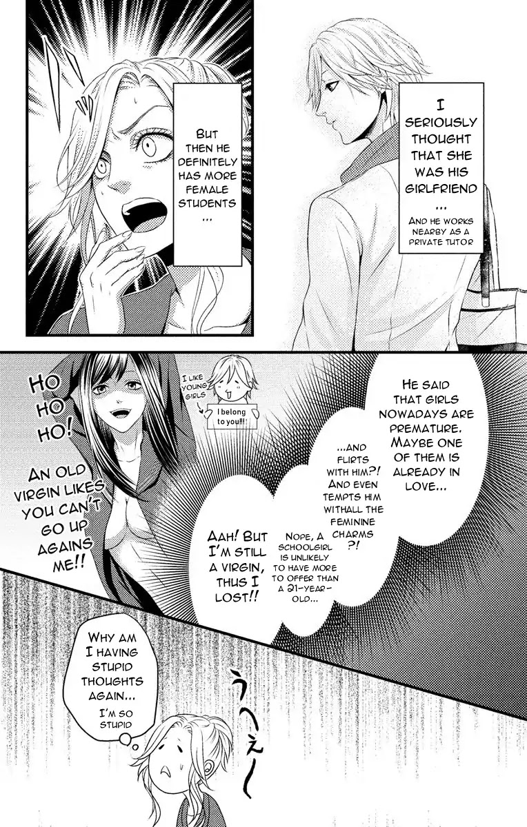 Mousou Shoujo (Yukino Seo) Chapter 4 #30