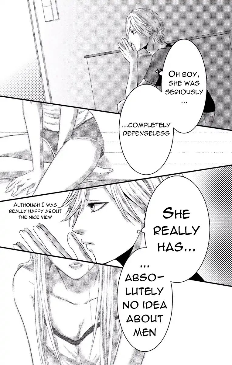 Mousou Shoujo (Yukino Seo) Chapter 2 #49