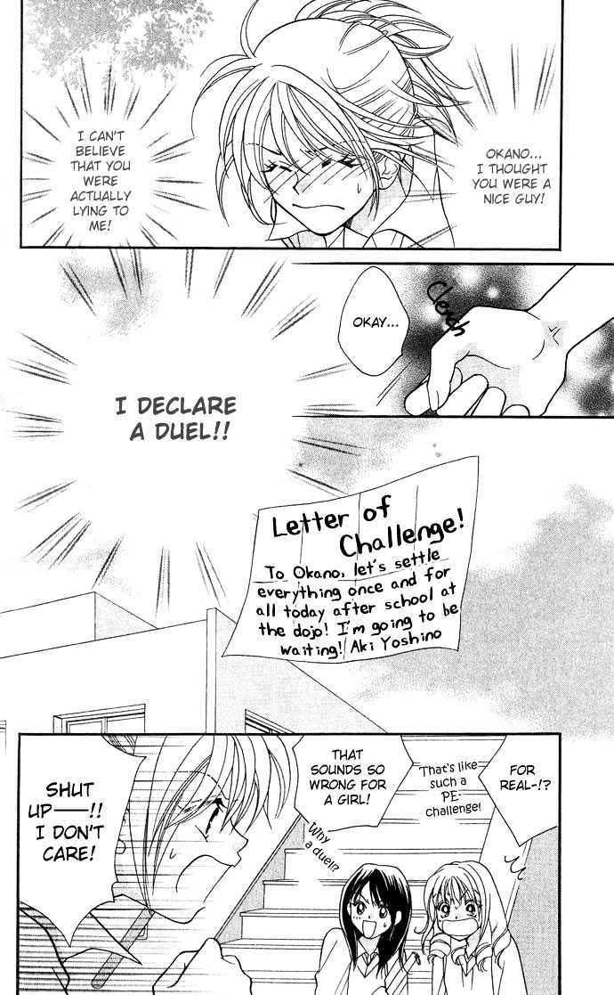 Lovers Flowers Chapter 2 #38