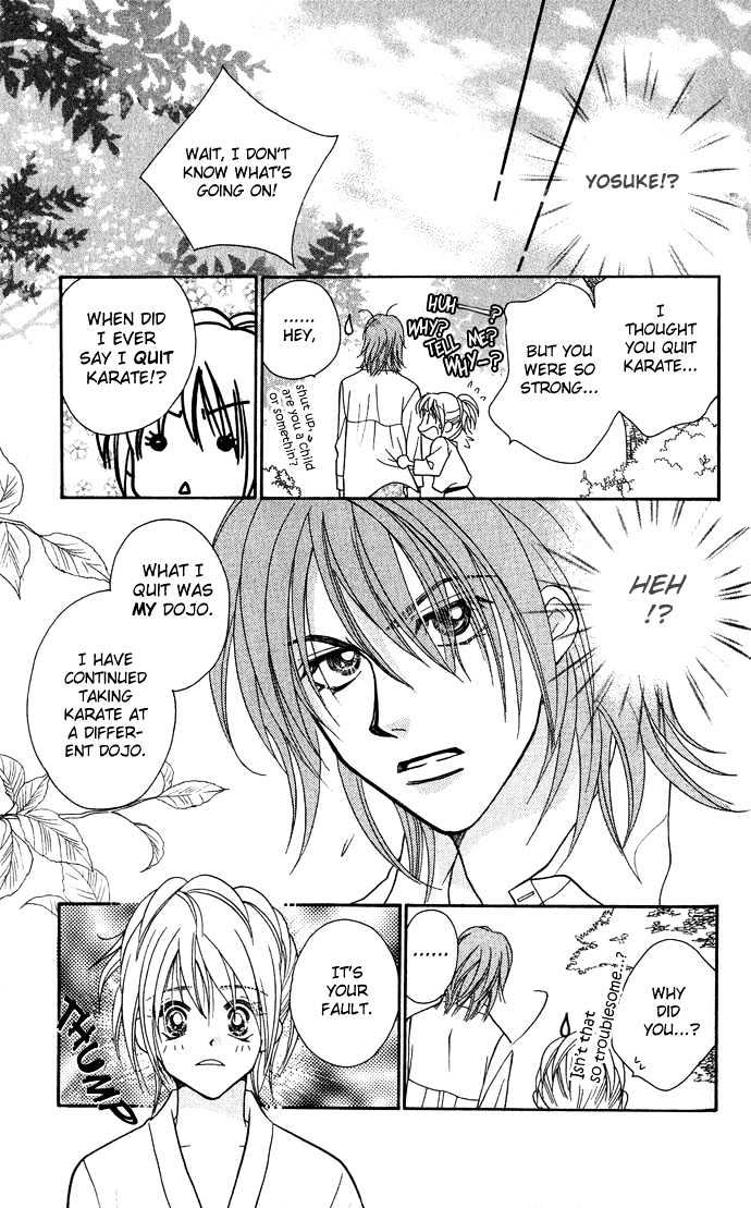 Lovers Flowers Chapter 2 #47