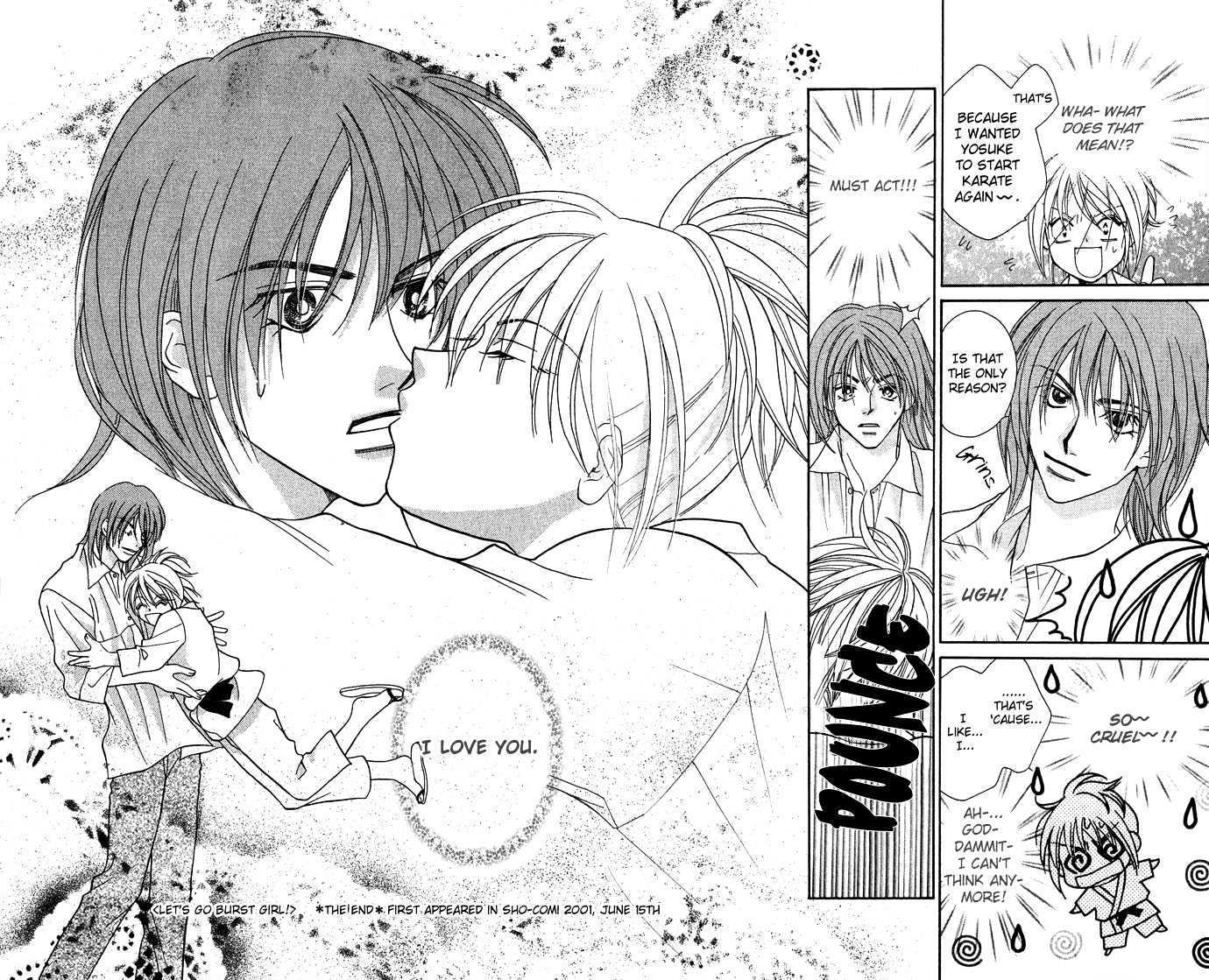 Lovers Flowers Chapter 2 #50