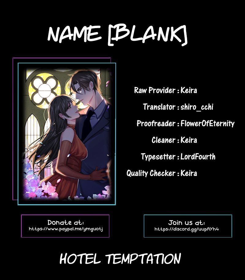 Hotel Temptaion Chapter 5 #1