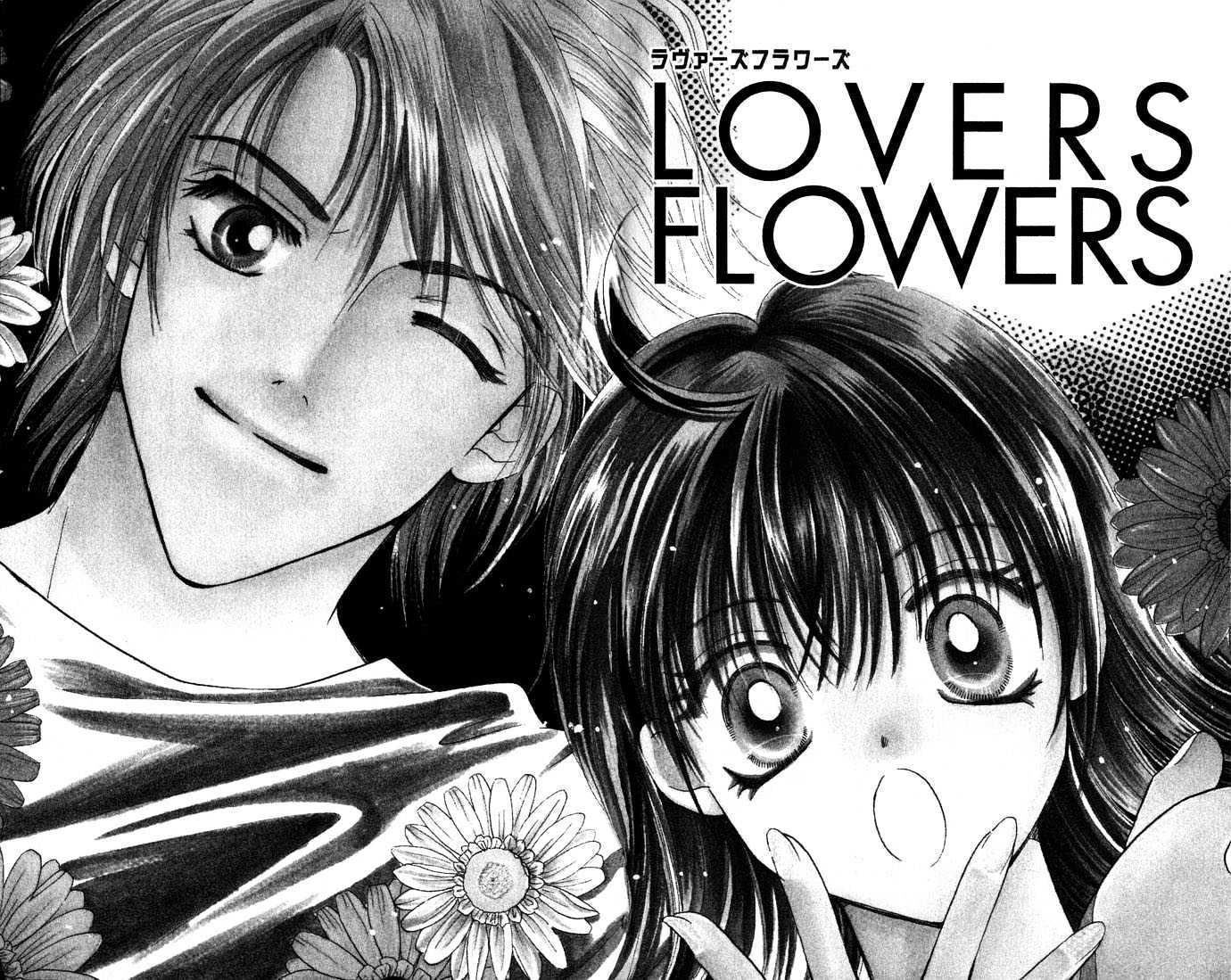 Lovers Flowers Chapter 1 #6