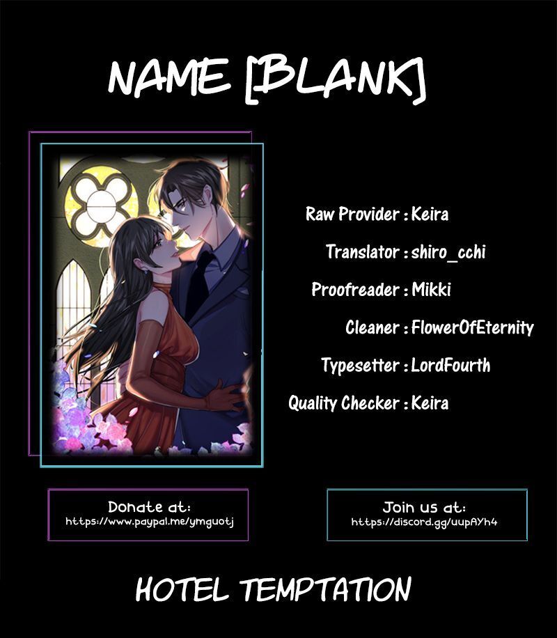 Hotel Temptaion Chapter 0 #1