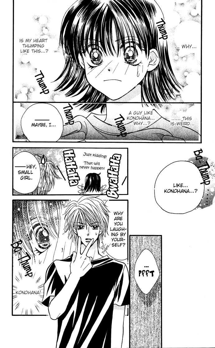 Lovers Flowers Chapter 1 #35