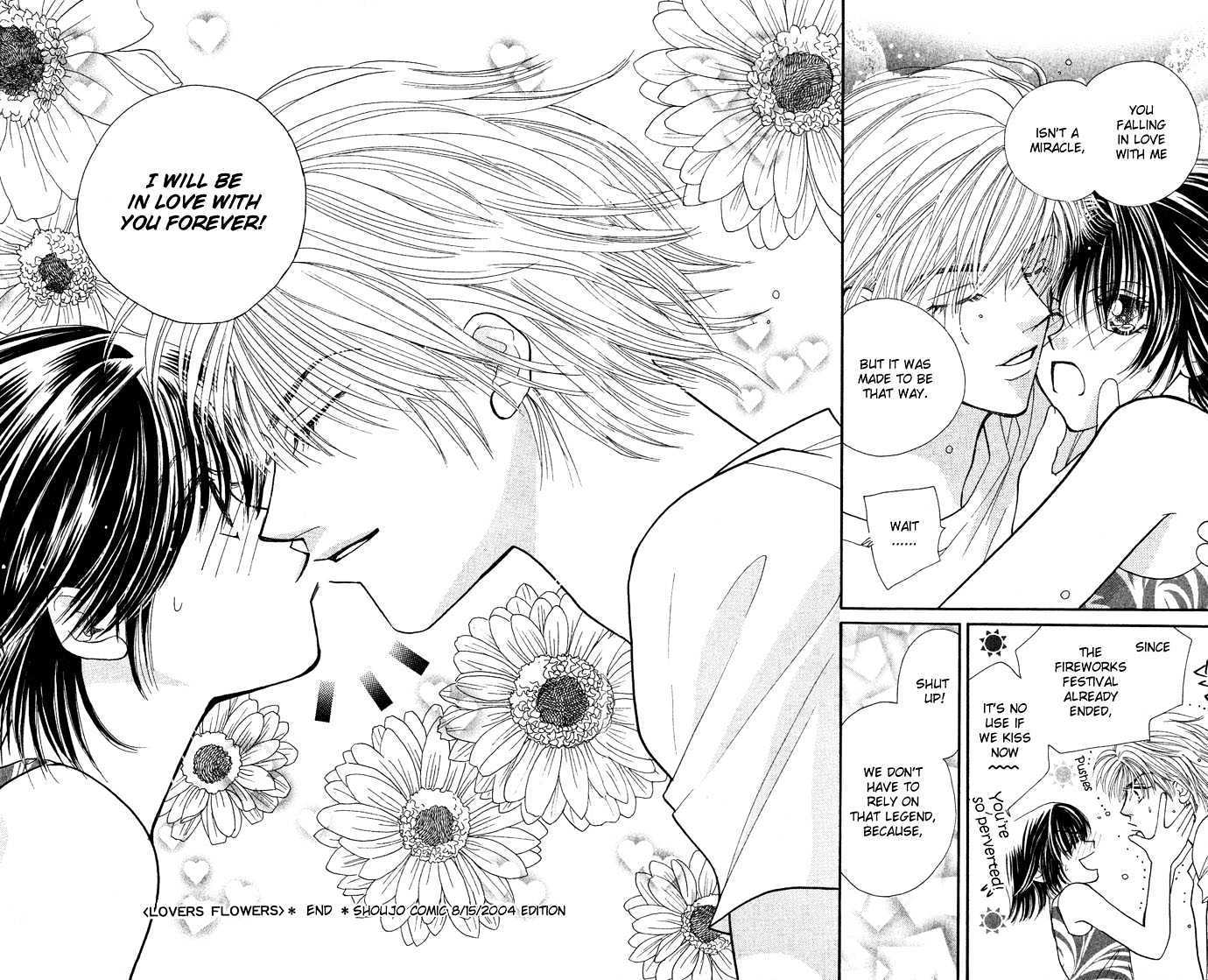 Lovers Flowers Chapter 1 #55