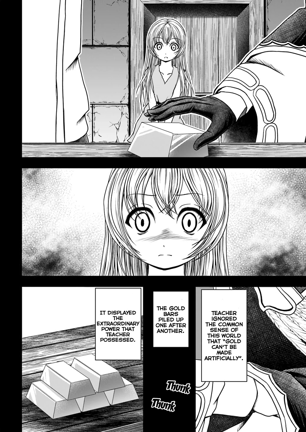 My Apprentice Is The Strongest And Is The Prettiest Chapter 2 #7