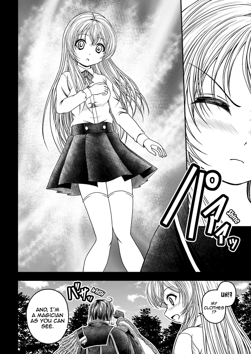 My Apprentice Is The Strongest And Is The Prettiest Chapter 2 #13