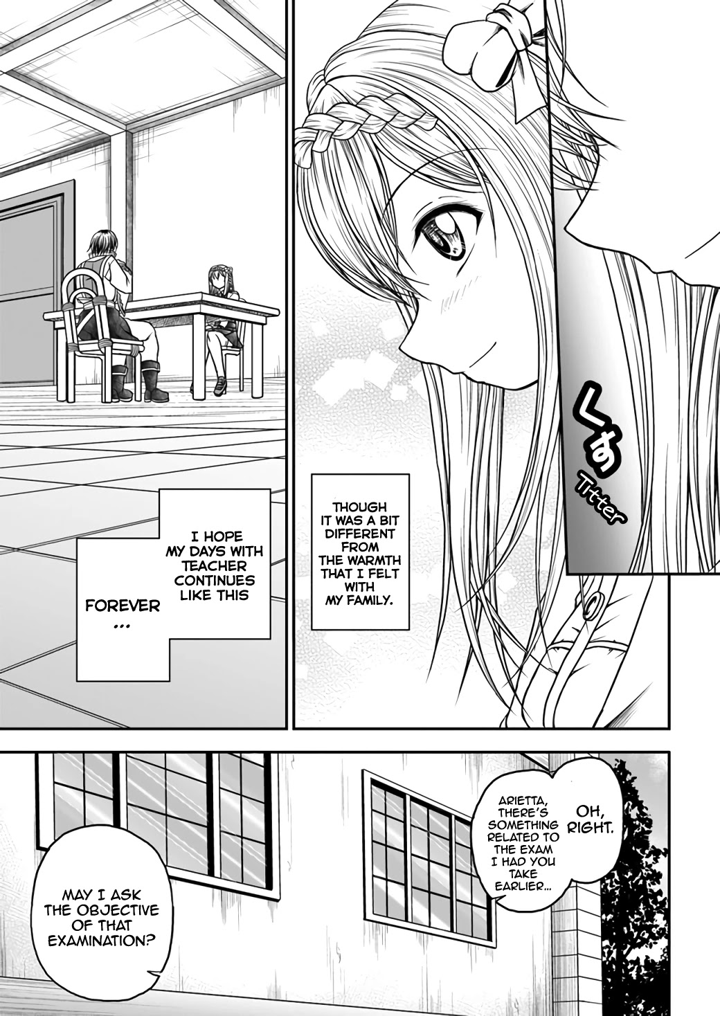 My Apprentice Is The Strongest And Is The Prettiest Chapter 2 #26