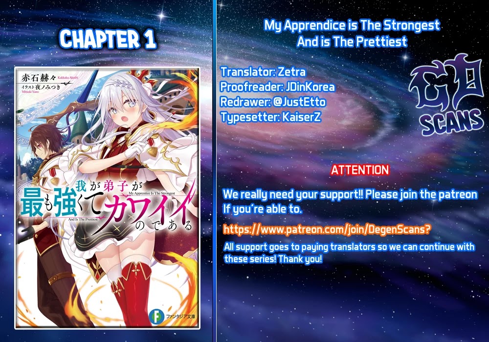 My Apprentice Is The Strongest And Is The Prettiest Chapter 1 #1