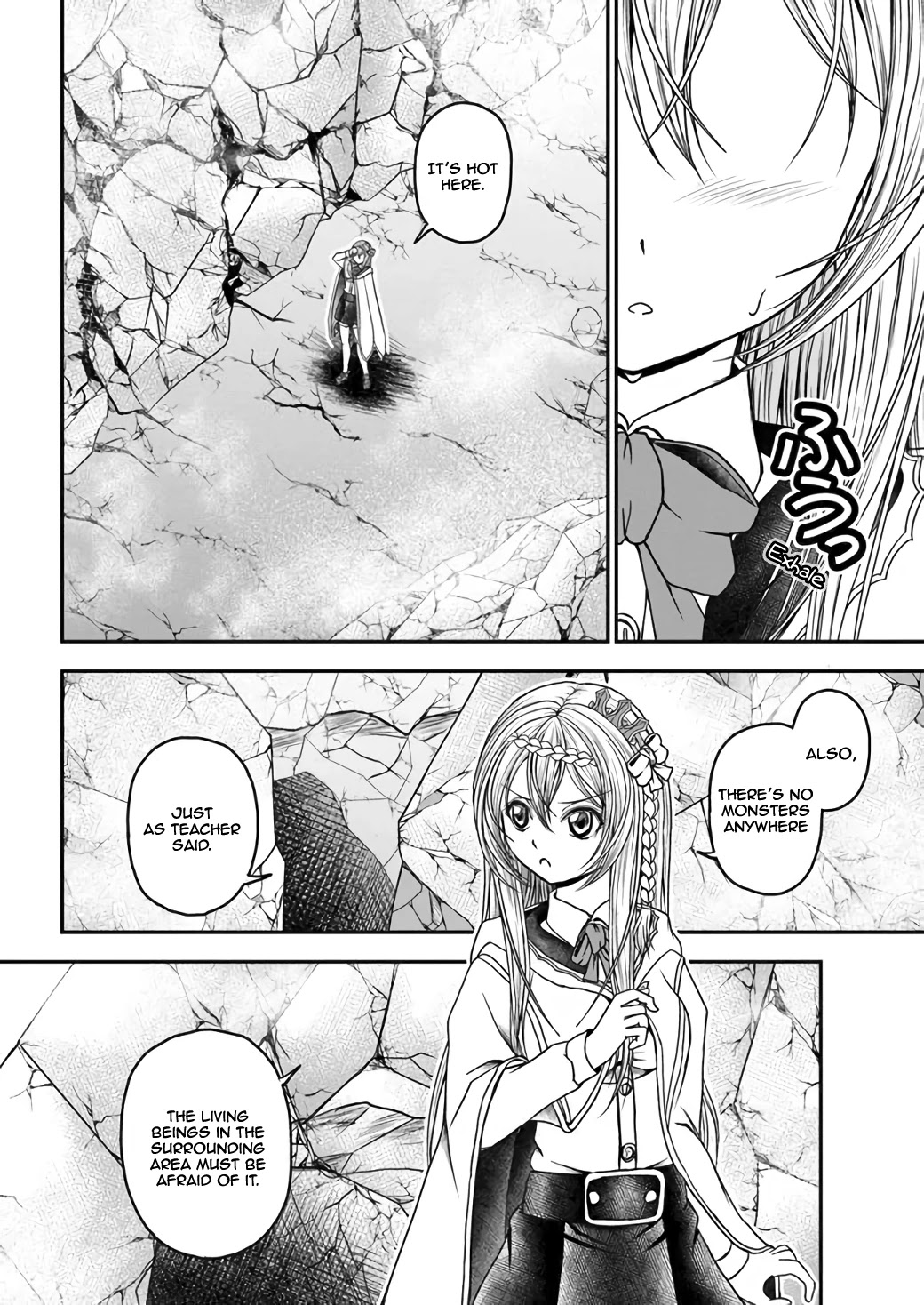 My Apprentice Is The Strongest And Is The Prettiest Chapter 1 #6