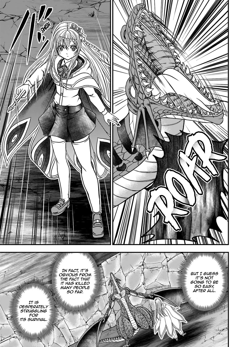 My Apprentice Is The Strongest And Is The Prettiest Chapter 1 #15