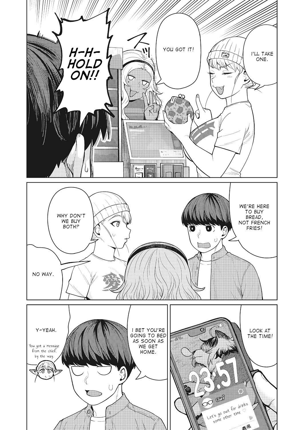 Elf-San Wa Yaserarenai. Chapter 47 #19