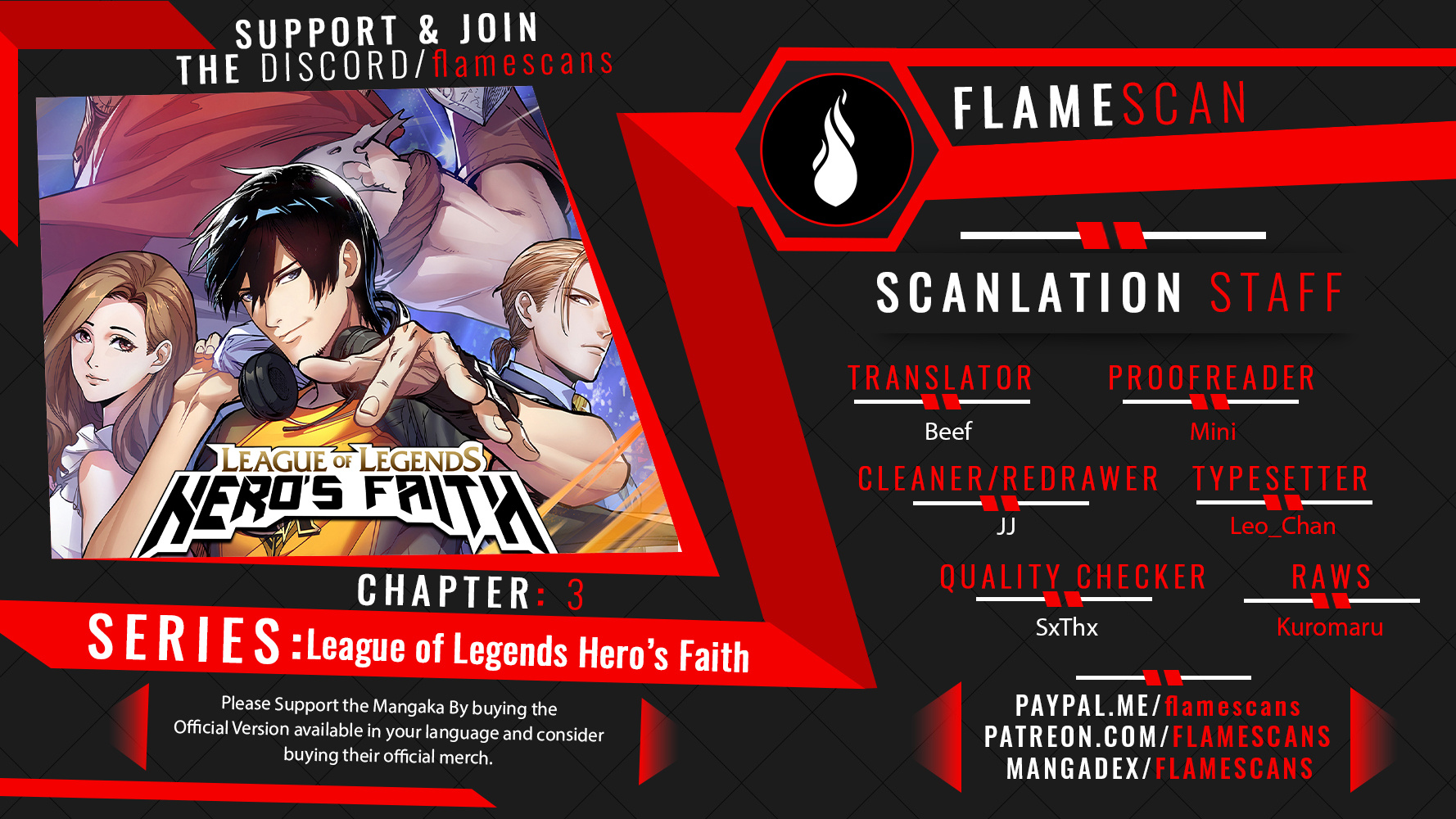 League Of Legends Hero's Faith Chapter 3 #1