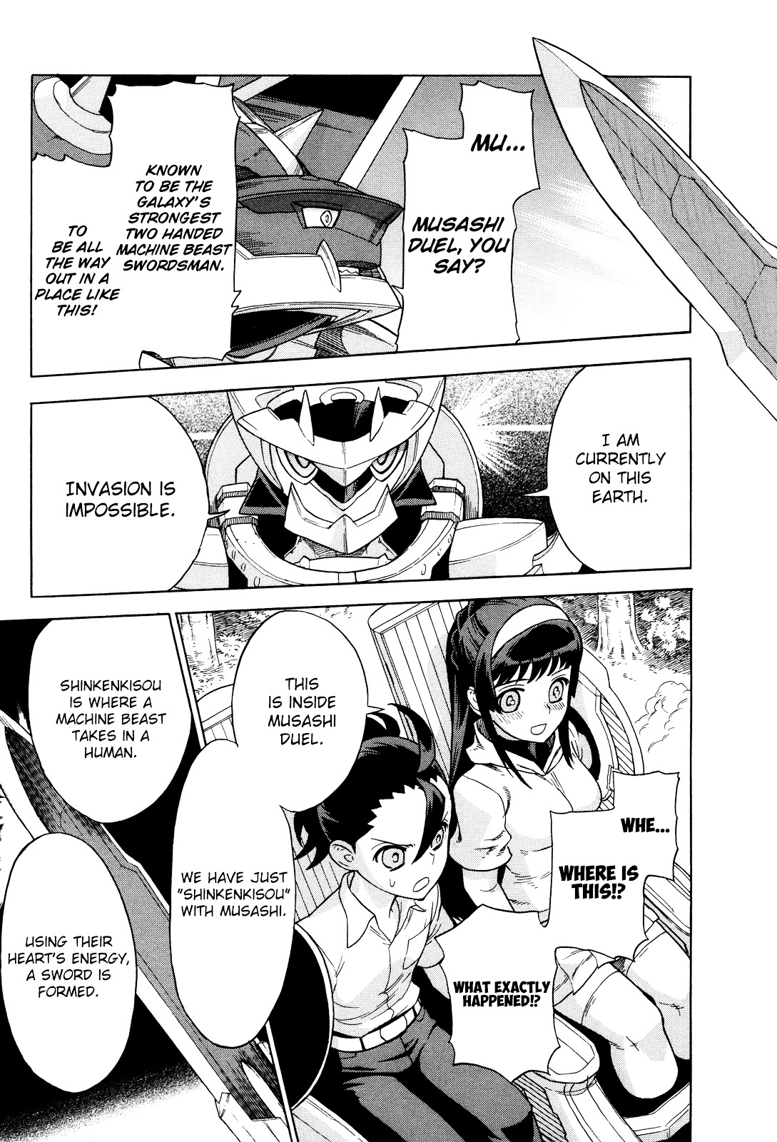 Shinken Kisou Musashi Dual Chapter 1 #33