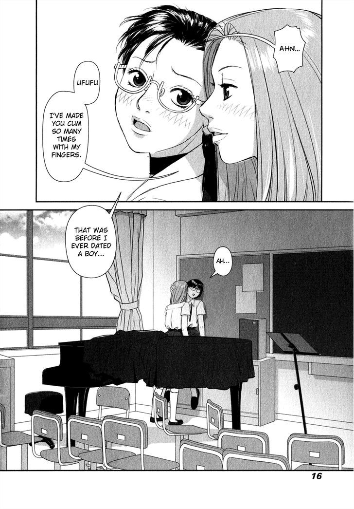 Swing-Style Chapter 1 #17