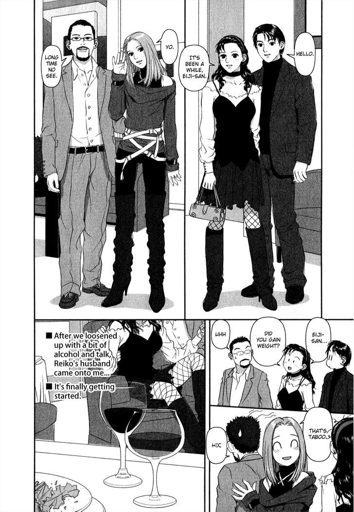 Swing-Style Chapter 1 #23