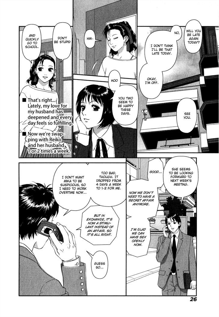 Swing-Style Chapter 1 #27