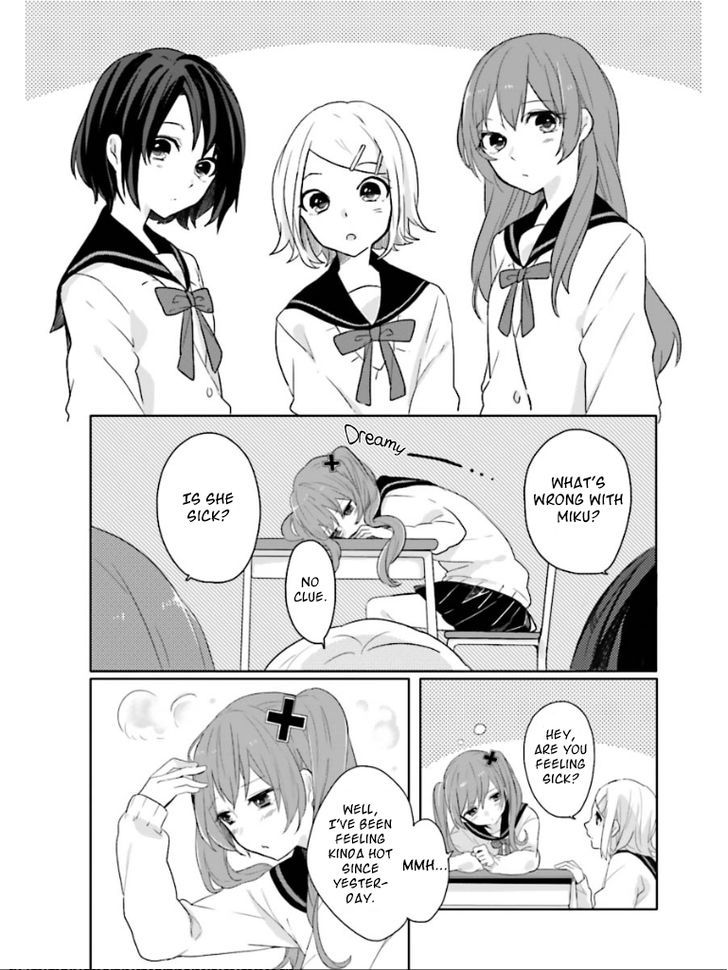 Koiiro Byoutou Chapter 2 #5