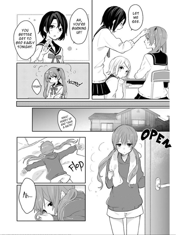 Koiiro Byoutou Chapter 2 #6