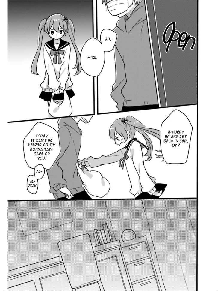 Koiiro Byoutou Chapter 1 #14