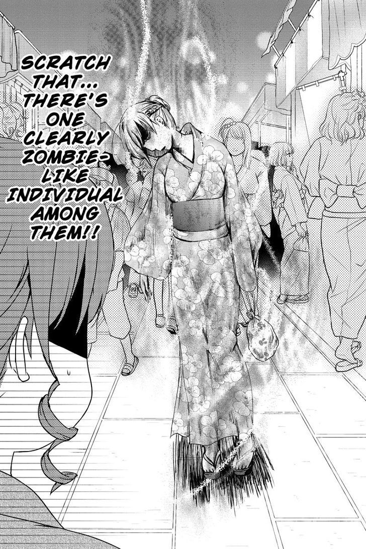 Shion Of The Dead Chapter 17 #12