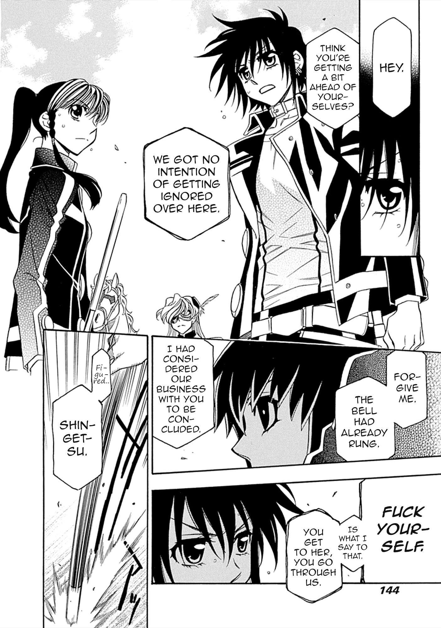 Hayate X Blade Chapter 107 #2