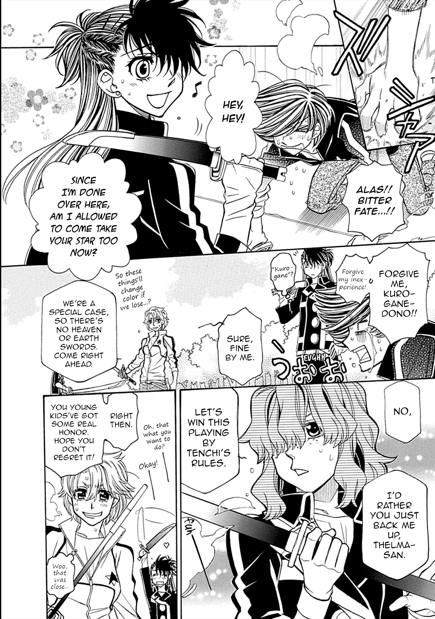 Hayate X Blade Chapter 105 #28