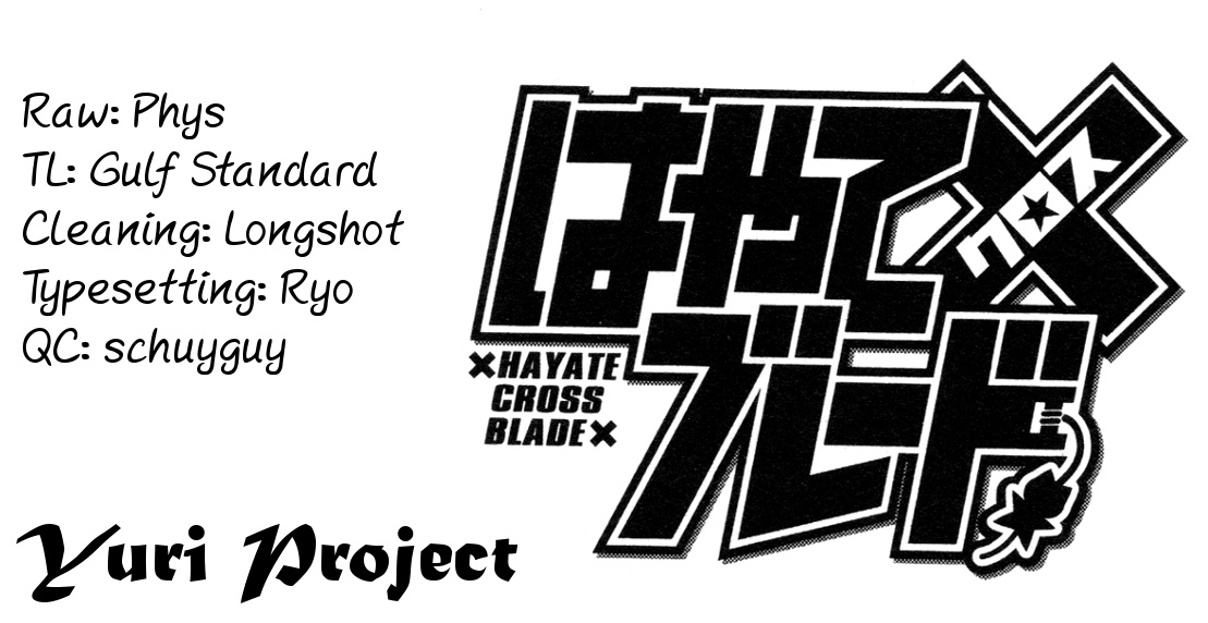 Hayate X Blade Chapter 105 #32