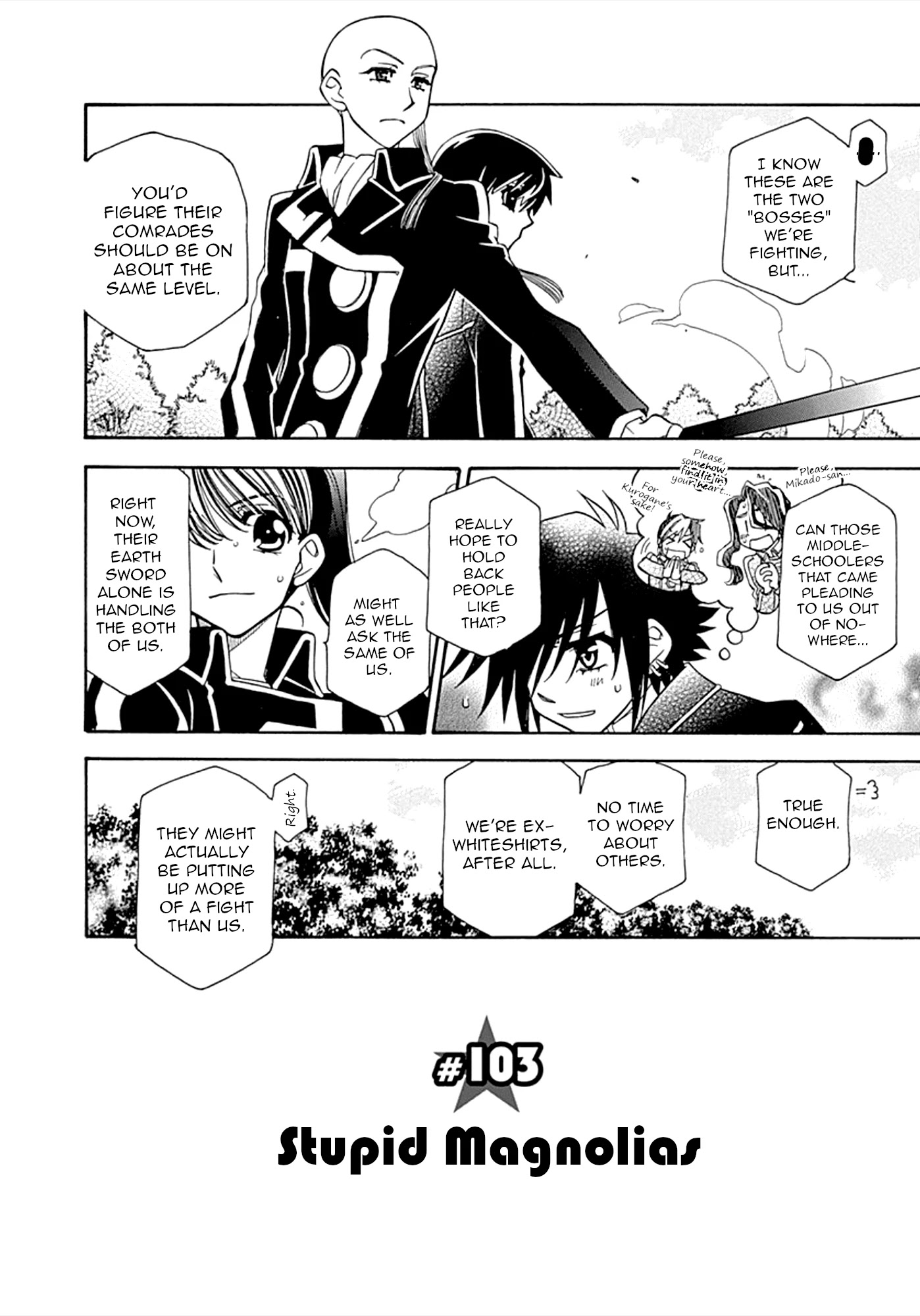 Hayate X Blade Chapter 103 #4