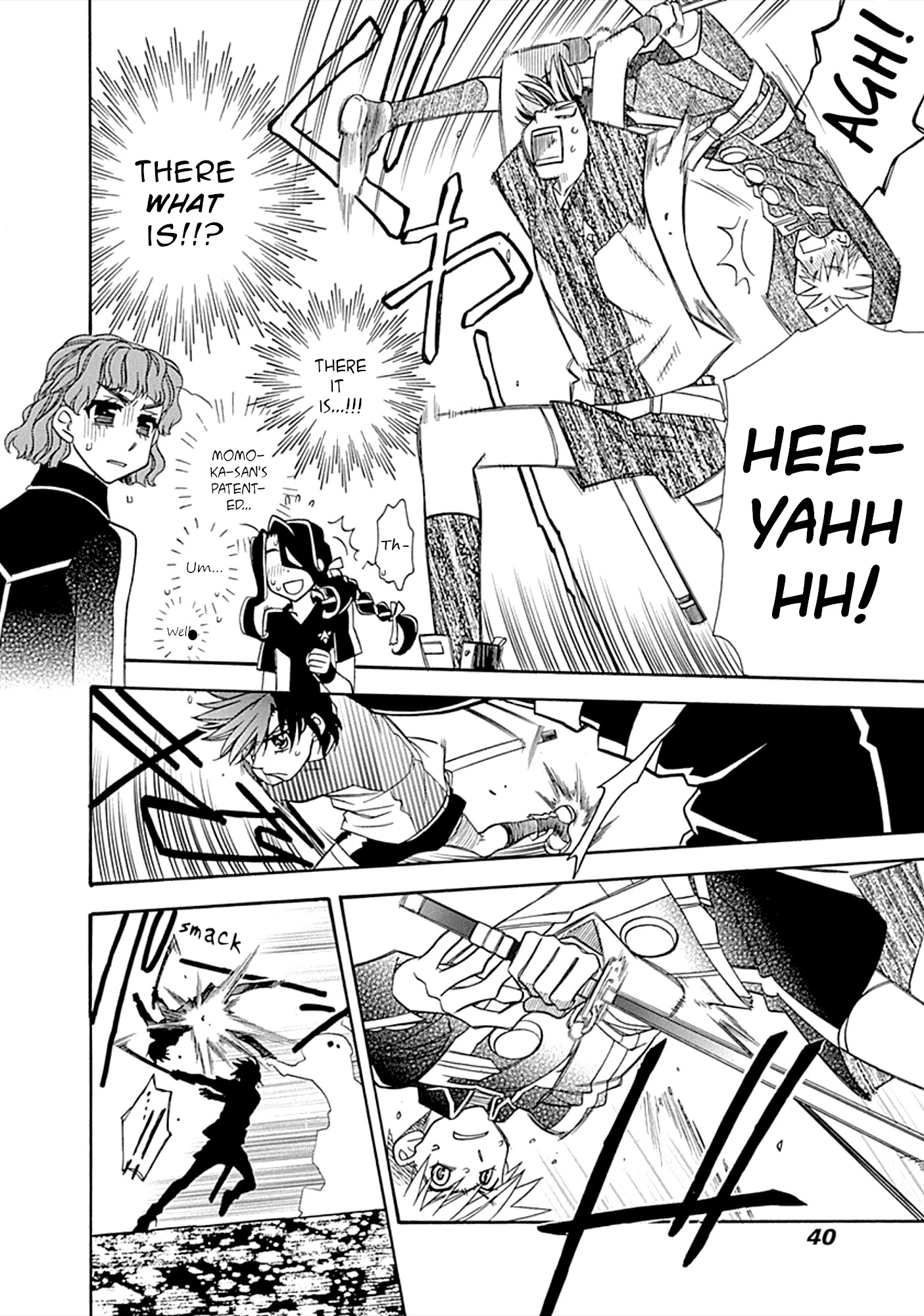 Hayate X Blade Chapter 103 #8