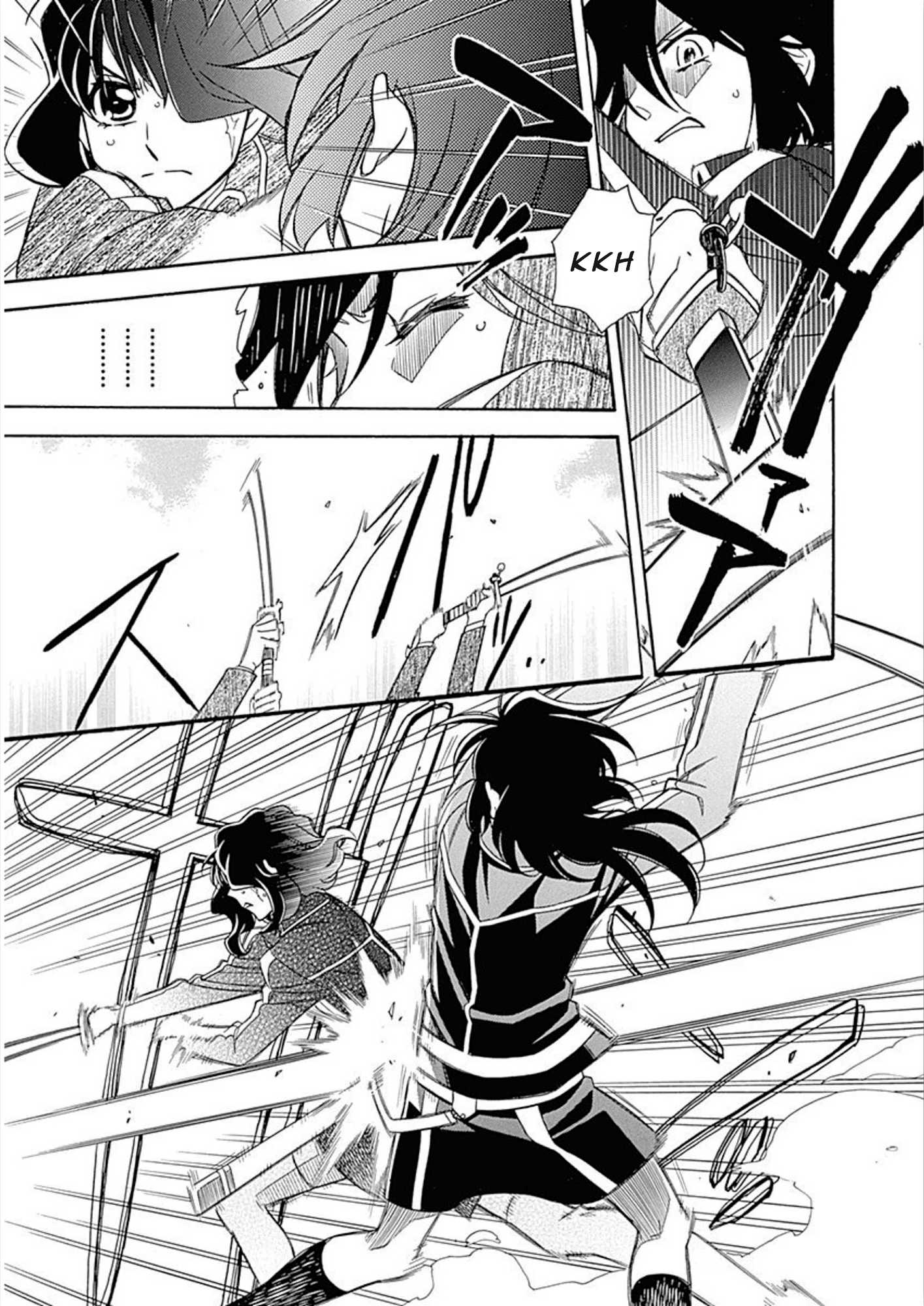 Hayate X Blade Chapter 102 #12