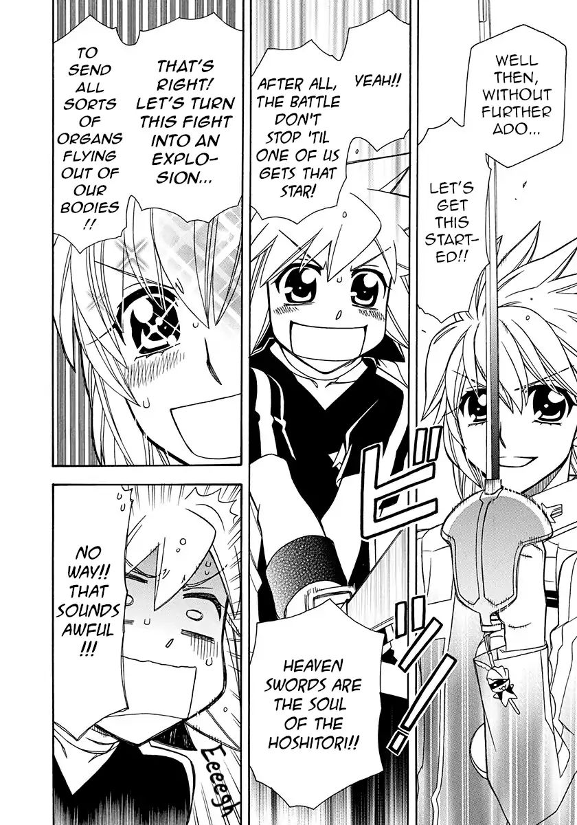 Hayate X Blade Chapter 101 #14