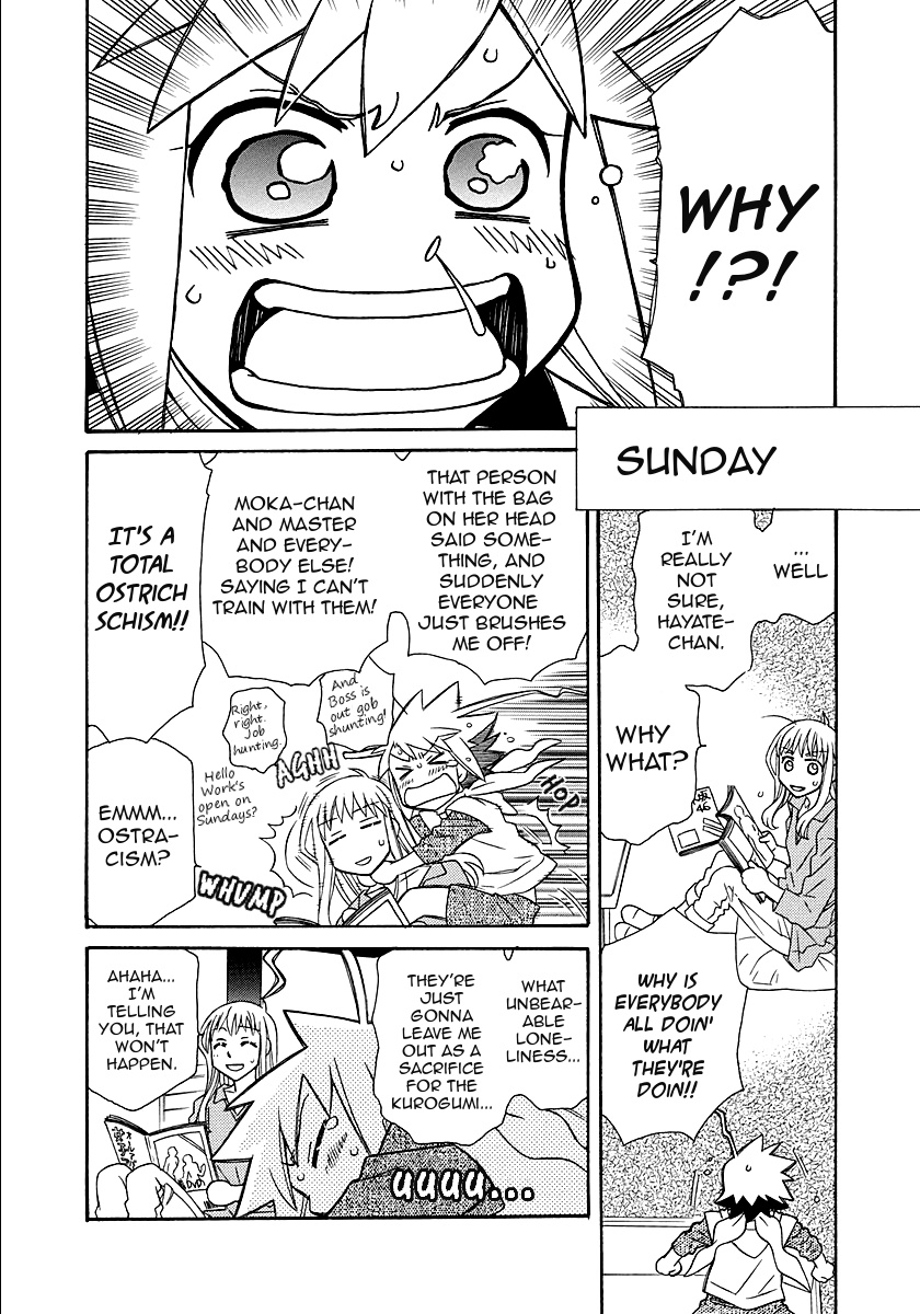 Hayate X Blade Chapter 98 #10