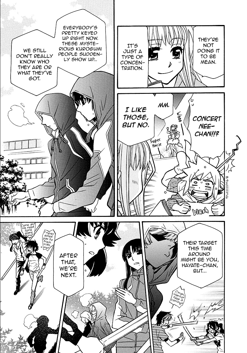 Hayate X Blade Chapter 98 #11