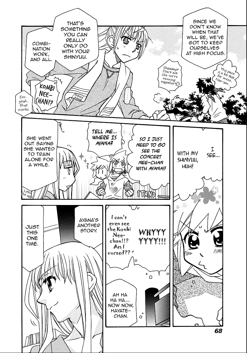 Hayate X Blade Chapter 98 #12