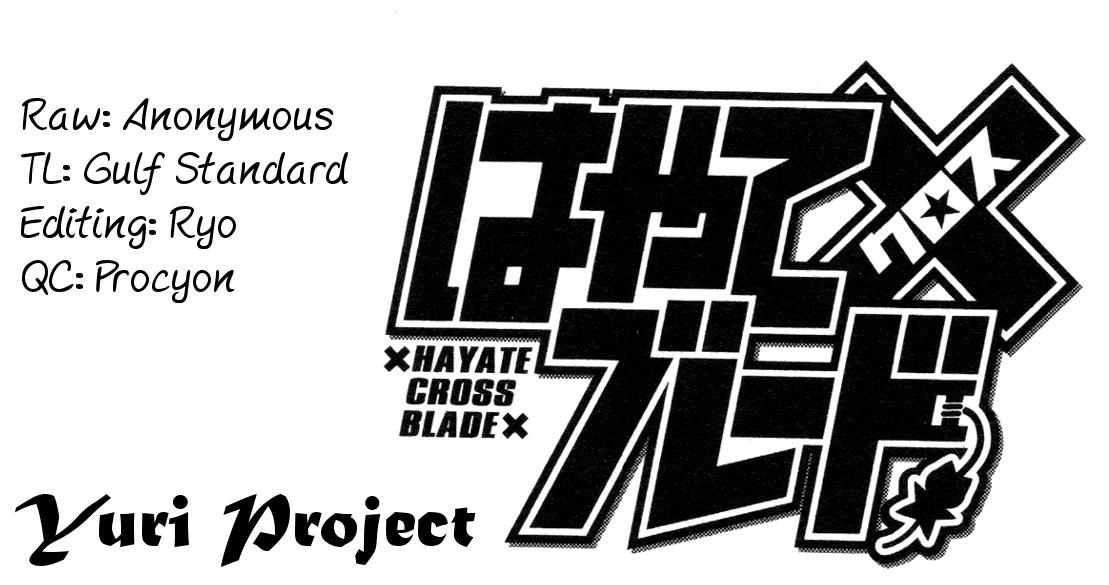 Hayate X Blade Chapter 96.5 #31