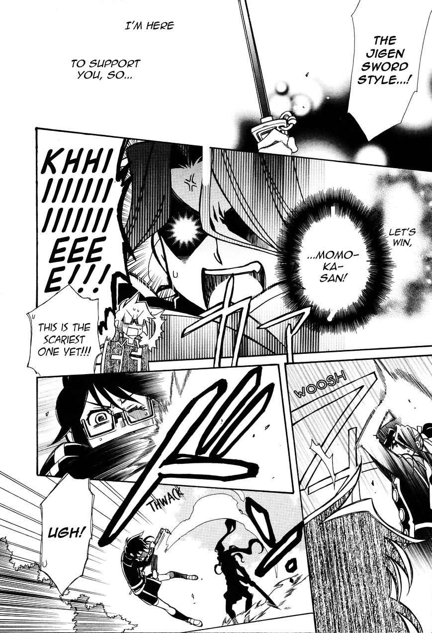 Hayate X Blade Chapter 94 #17