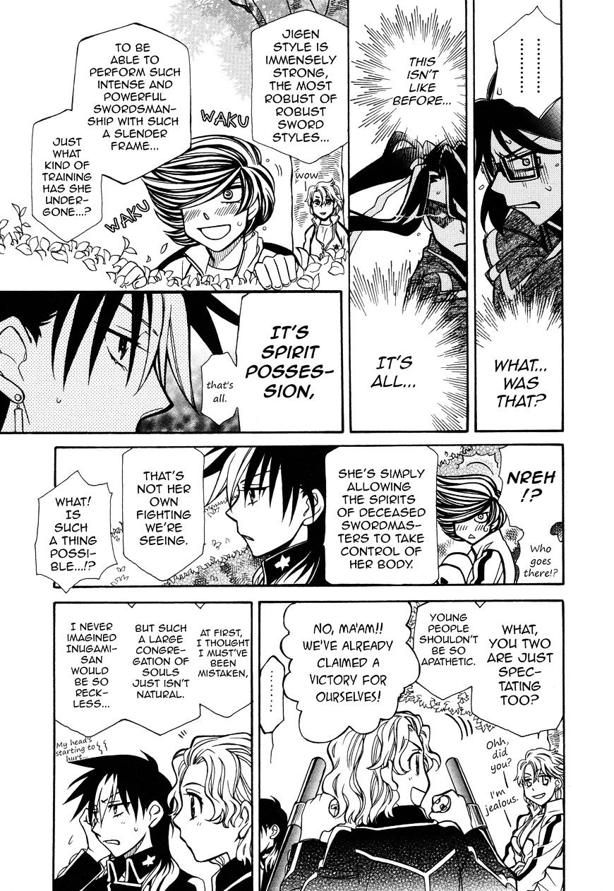 Hayate X Blade Chapter 94 #18