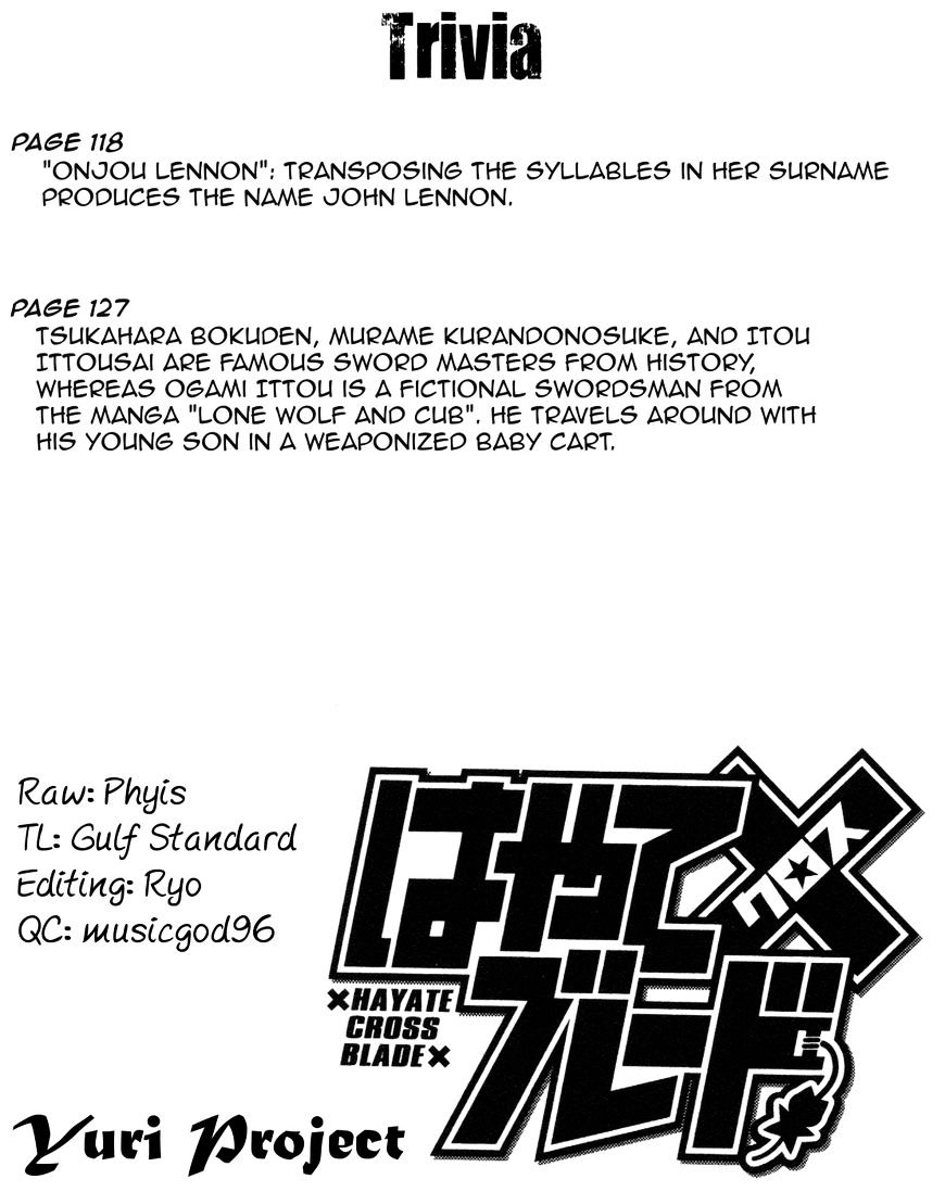 Hayate X Blade Chapter 94 #24